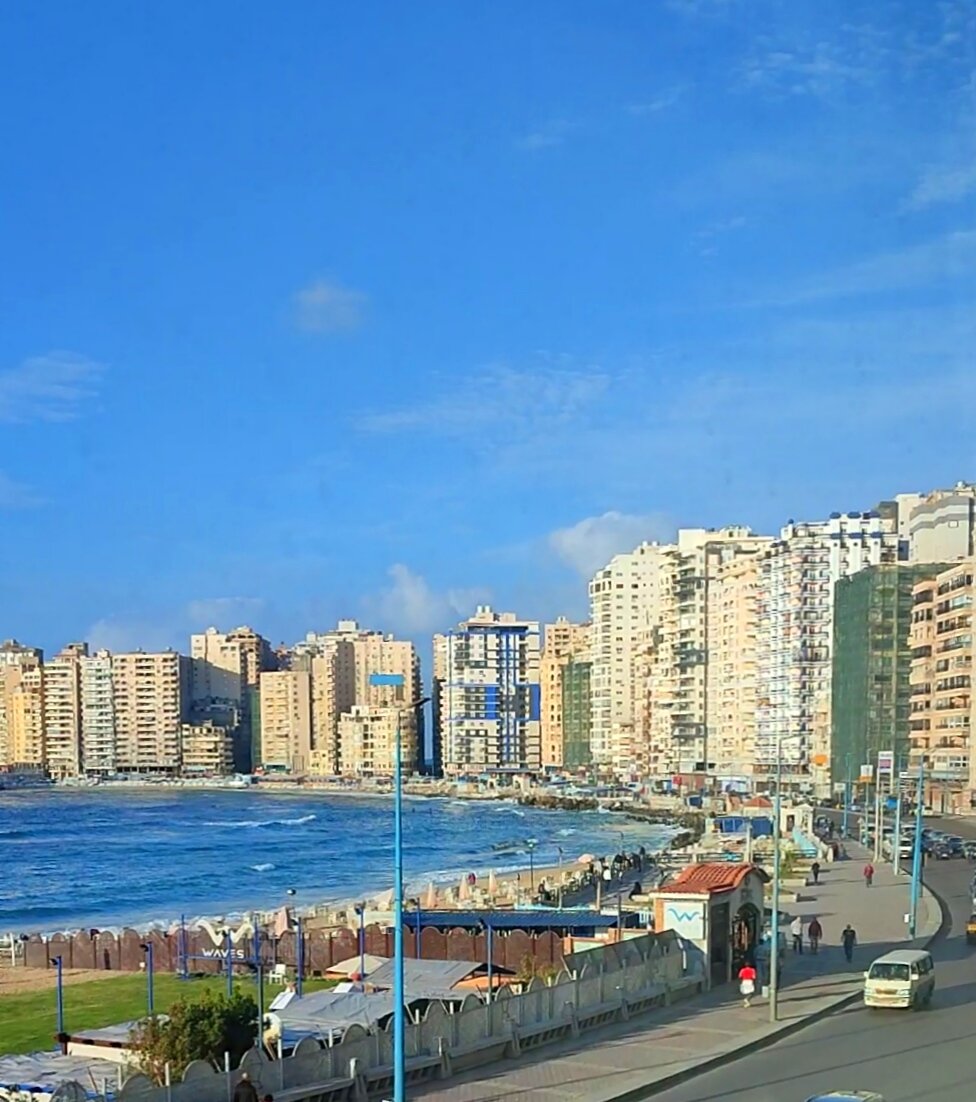 Александрия