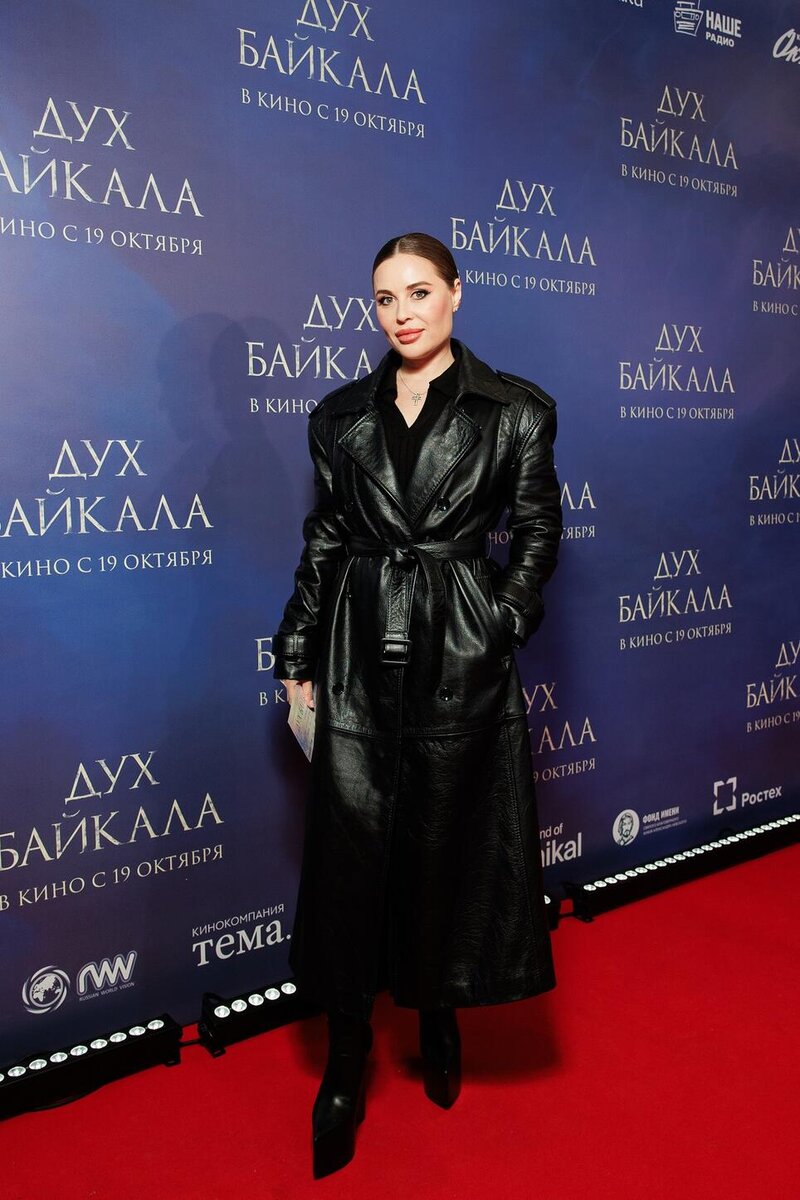    Юлия Михалкова предоставлено Пресс-службой