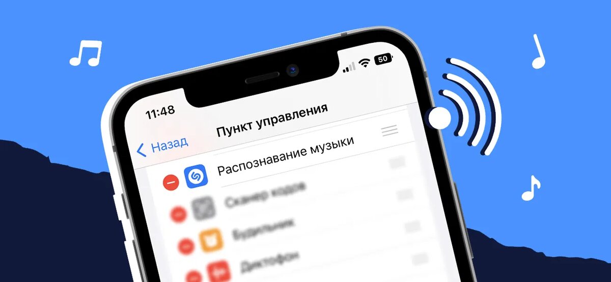 Почему не работает приложение ВК для смартфонов?