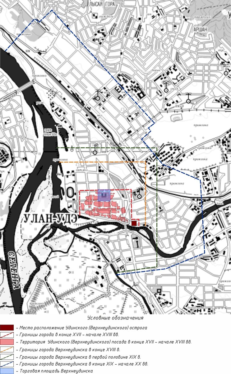 Историко-градостроительный анализ пространственно-планировочной структуры  г. Улан-Удэ (выдержки из комплексных историко-культурных исследова |  Национальный исследовательский институт культурного наследия | Дзен