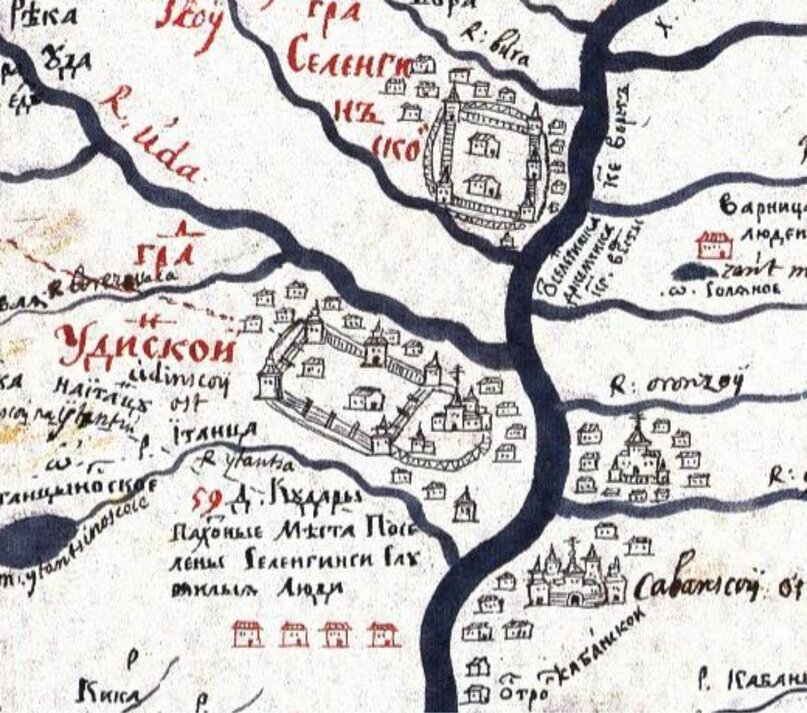 Рис.1. Чертеж земли Иркутского города. Фрагмент. Град Удинский. 1701 г. Источник: Чертежная книга Сибири. Сост. С.У. Ремезов. Тобольск. 1701.