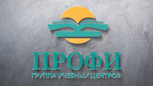 Как мы СМОГЛИ ОБУЧИТЬ 5 ОЛИМПИЙСКИХ или почему люди ВЫБИРАЮТ ДОПОЛНИТЕЛЬНОЕ ПРОФЕССИОНАЛЬНОЕ образование?!