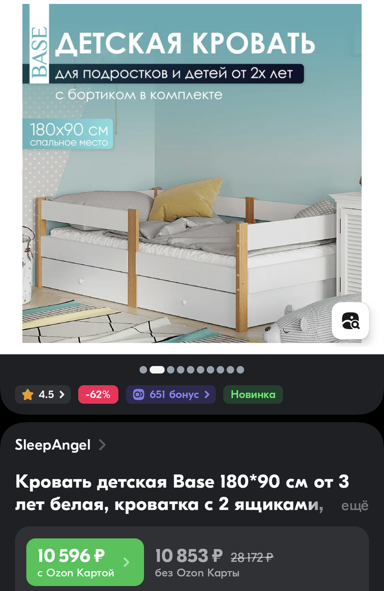Кровати на заказ по индивидуальным размерам в Санкт-Петербурге
