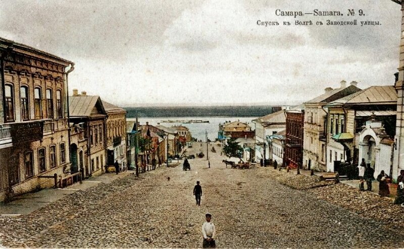 Спуск к Волге по Заводской улице в Самаре