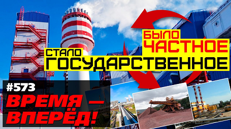 ФОТО: из цитируемого источника