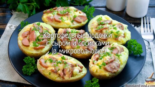 Оригинальные рецепты