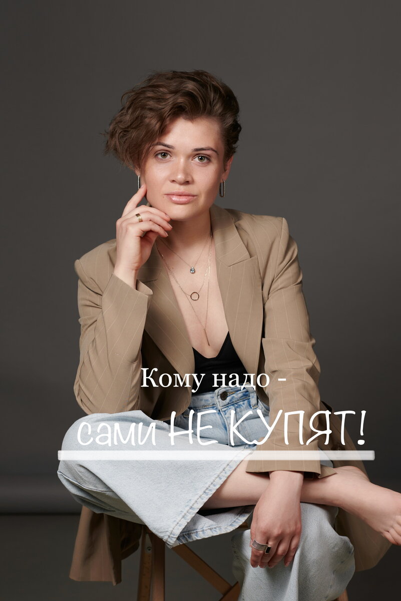 #скриптыпродаж #скриптпродаж #сценарийпродаж