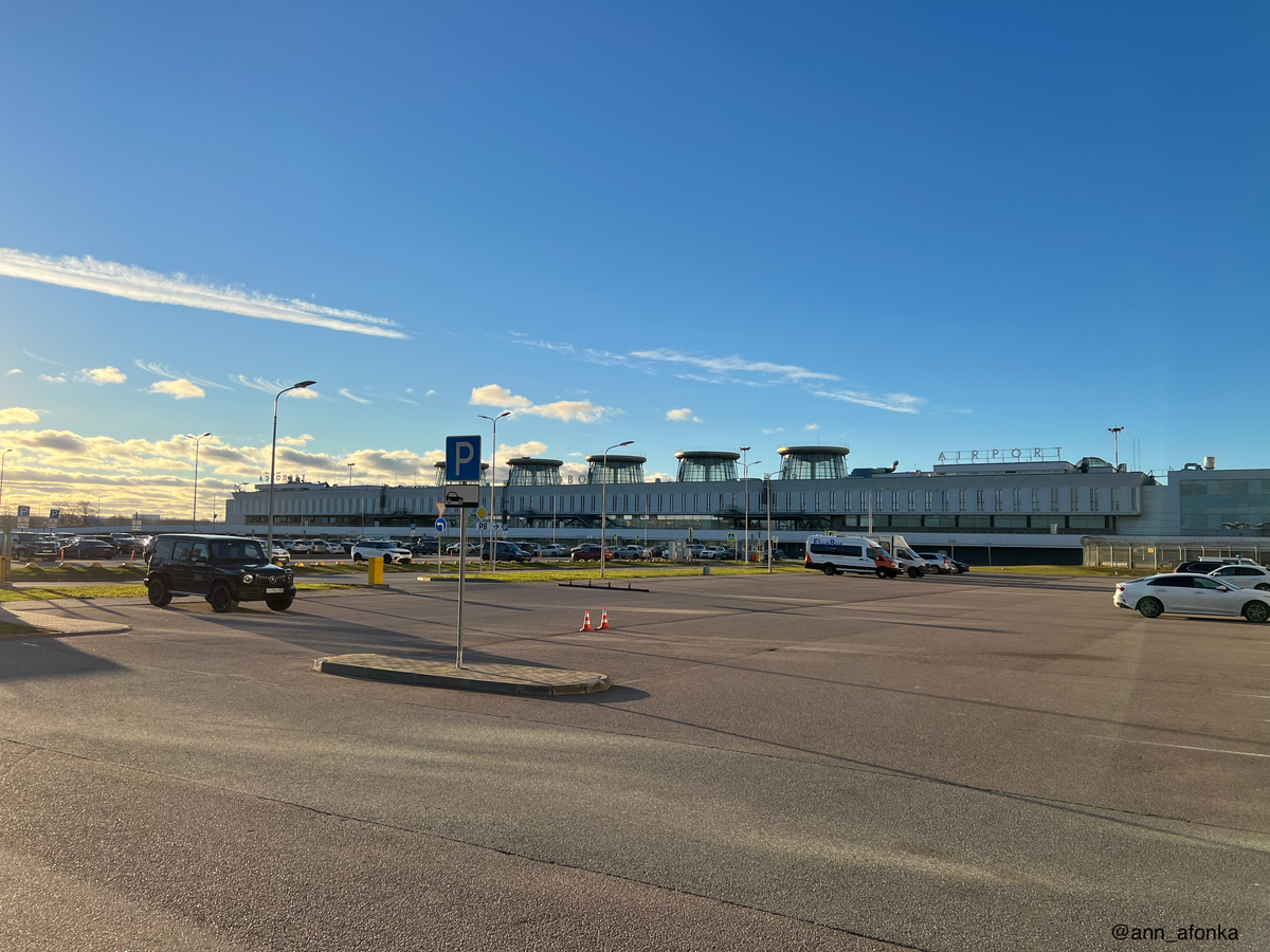 Аэропорт Пулково в г. Санкт-Петербурге