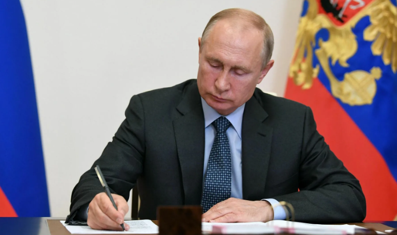 Владимир Путин