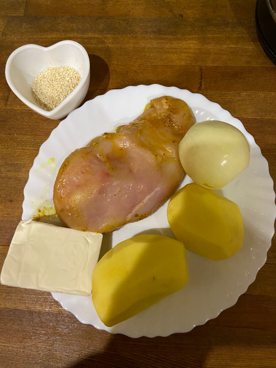 Набор продуктов.