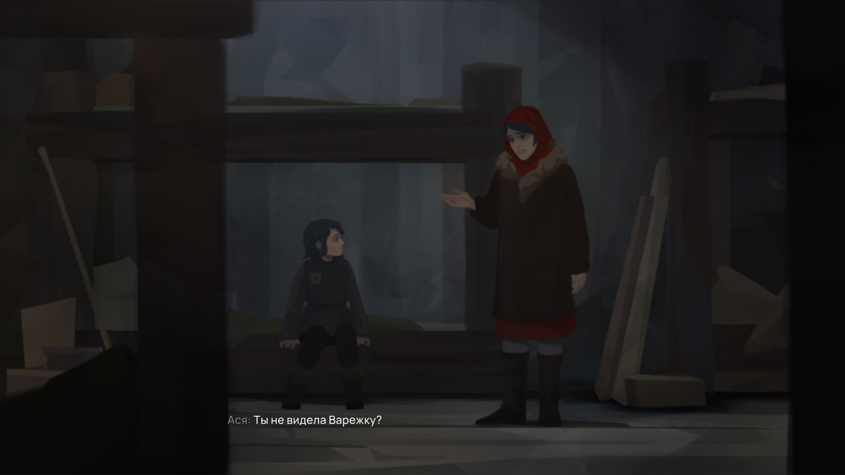 Кадр из видеоигры Torn Away