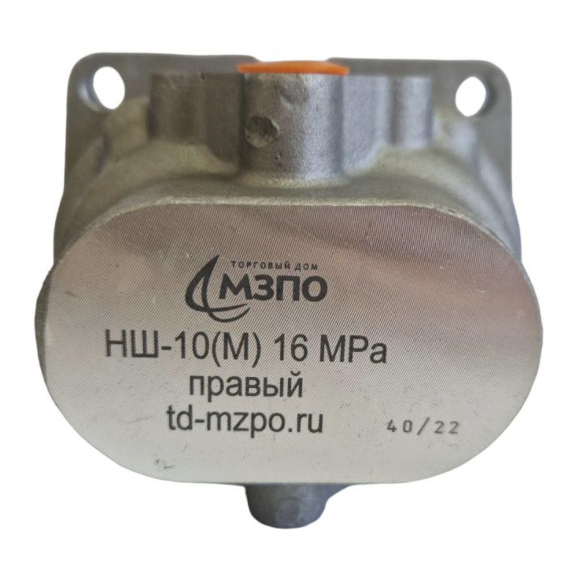 НШ от ТД "МЗПО"