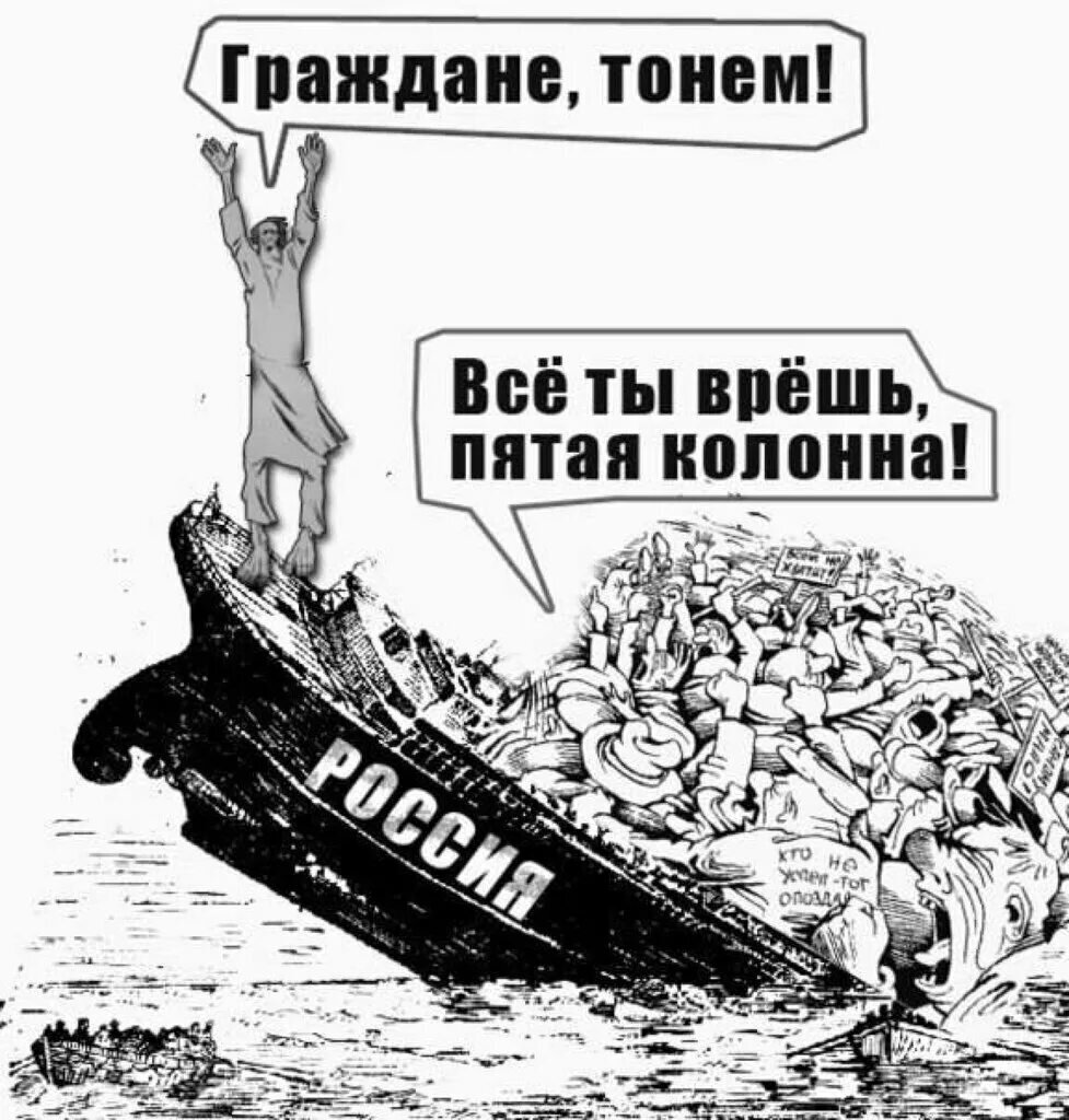 Фото из открытых источников 