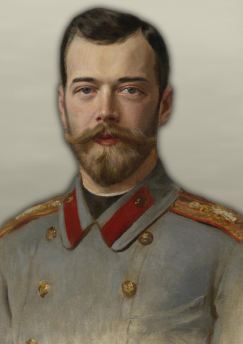 Император Всероссийский Николай II Романов (1868-1918) 