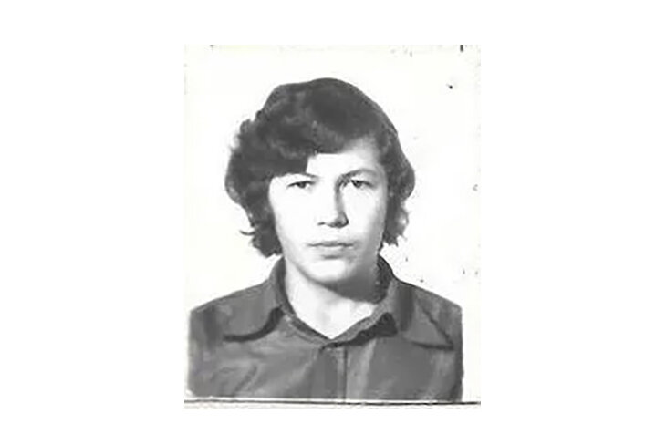 Вячеслав Мавроди в юности.