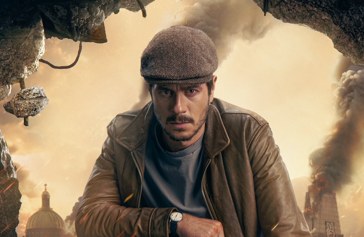 Источник изображения: «Кинопоиск»