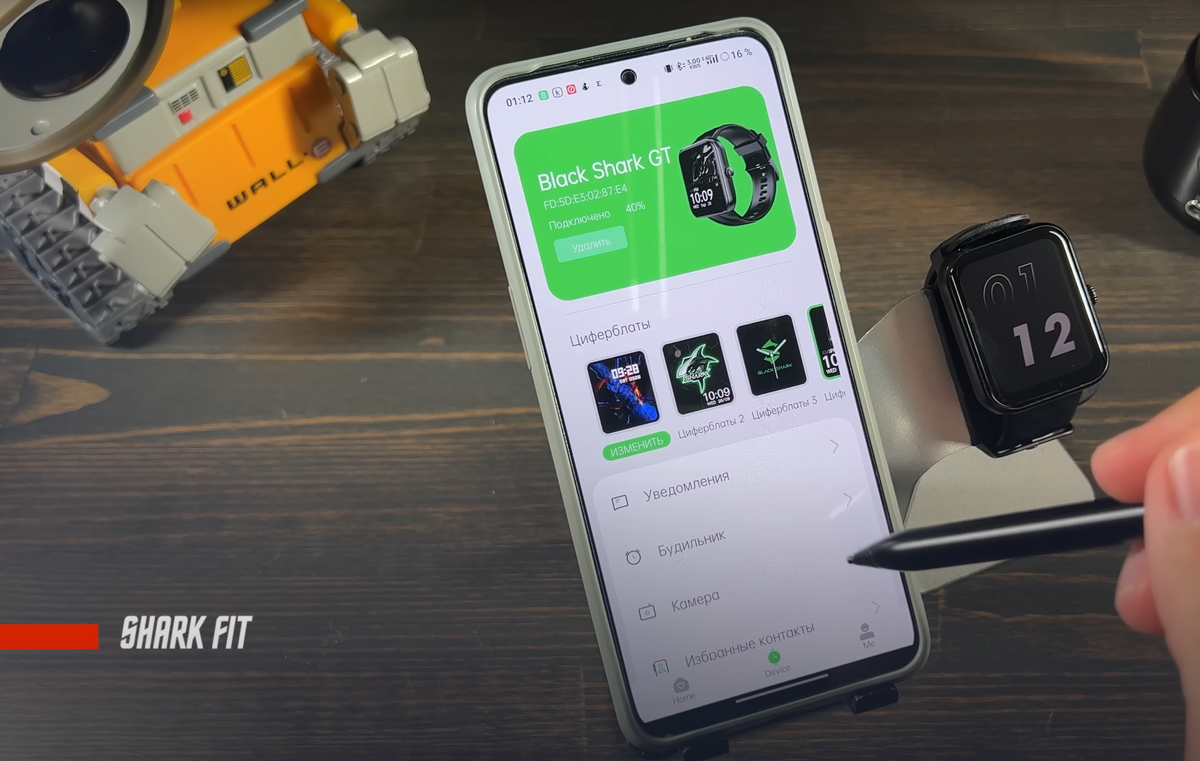 ТОП ЗА 3800 Р. ?🔥УМНЫЕ ЧАСЫ XIAOMI Black Shark Watch GT ДОСТОЙНЫЕ СМАРТ  ЧАСЫ ЗА АДЕКВАТНЫЙ ЦЕННИК | ПОЛЬЗА.NET СТАТЬИ | Дзен