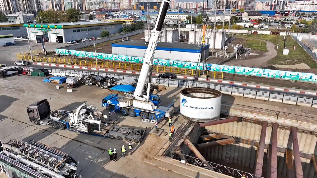     Разгрузка кожуха тоннелепроходческого щита с трала