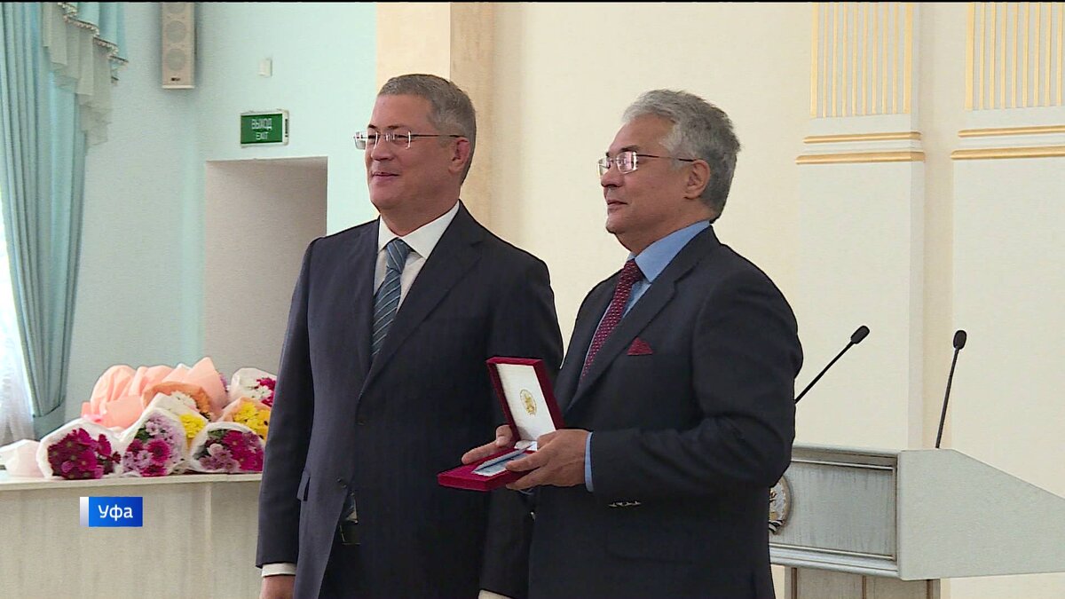    В Уфе прошла церемония вручения госнаград, приуроченная ко Дню республики