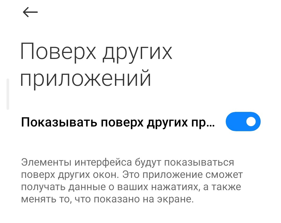 3 рабочих способа определить, кто вам звонит | Твой проводник в мир  программ и технологий | Дзен