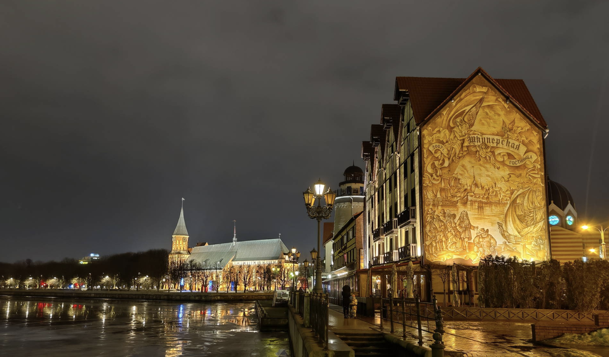 фото sputnik8.com