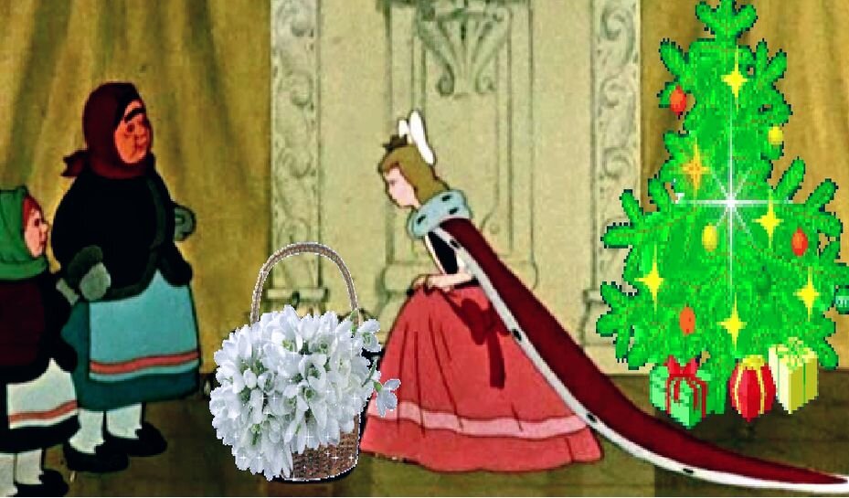 Картинка из интернета