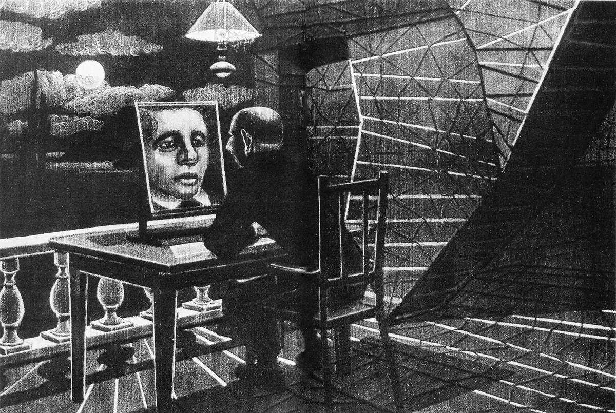 Александр Алексеев. Иллюстрация к «Запискам из подполья». 1967 год // Источник: polka.academy 