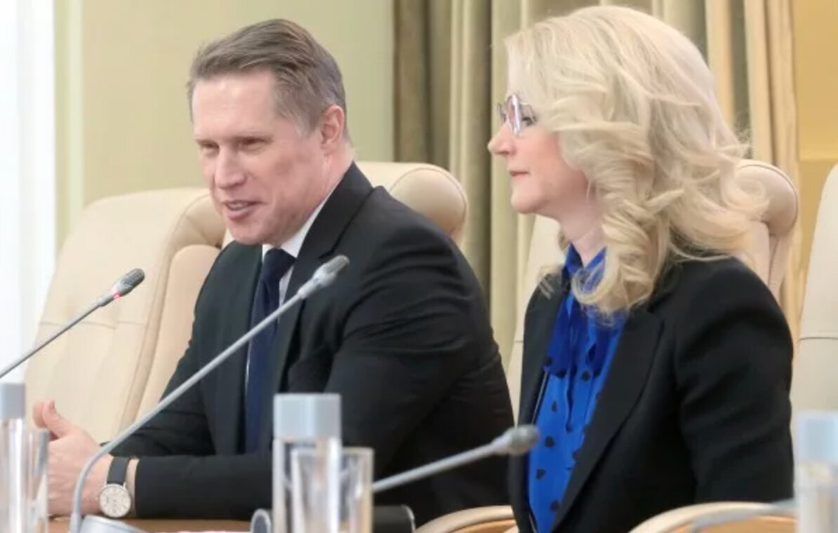 Фото: m.ru24.net