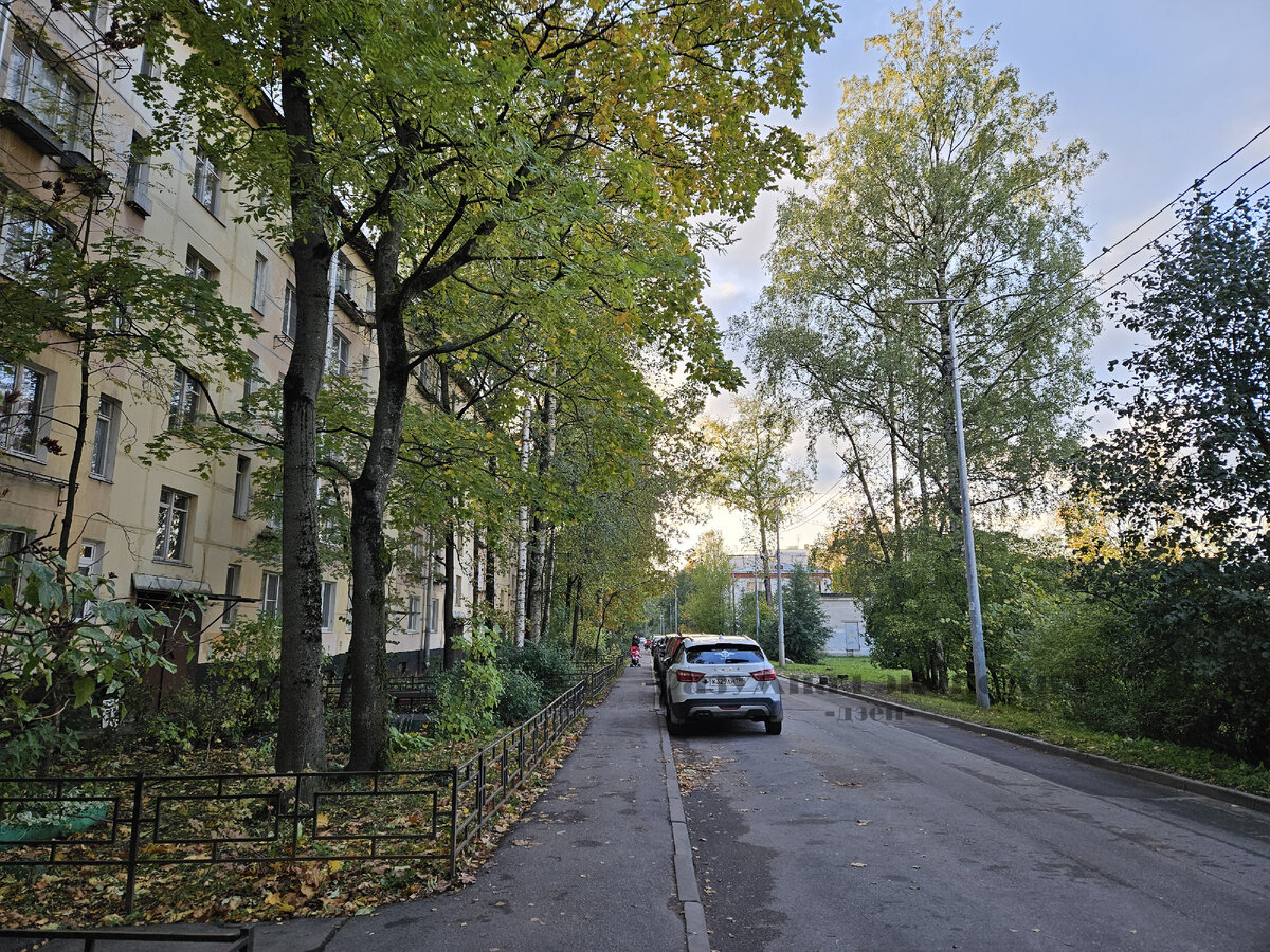 Живу на МРОТ Петербурга. День 10. Плачу за ЖКХ и рассказываю подробнее о суммах