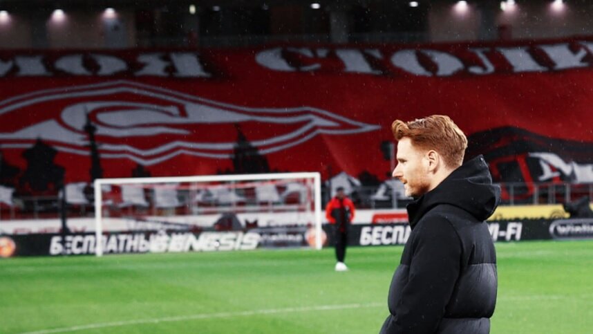    Фото: ФК «Спартак»