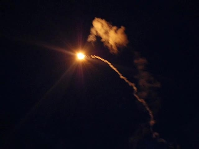 Фото 2. Сигнальная ракета.