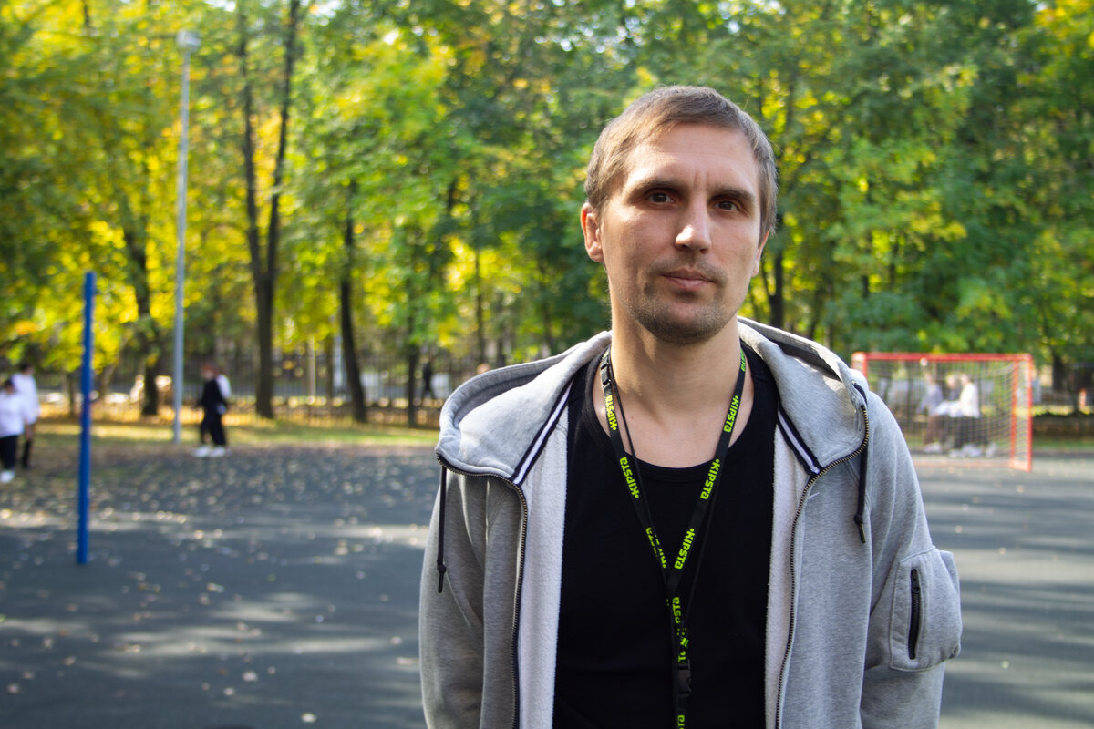 Денис Горбань