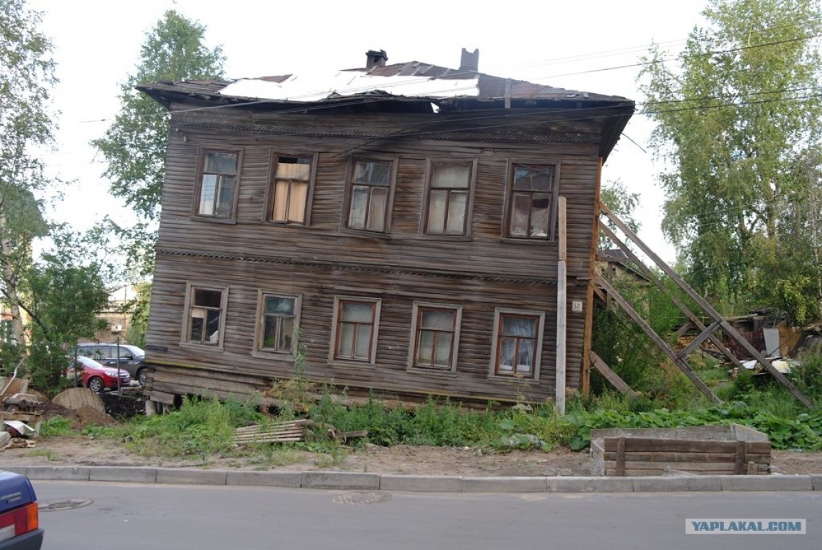    В Сыктывкаре снесут три ветхих дома за 4,2 млн рублей