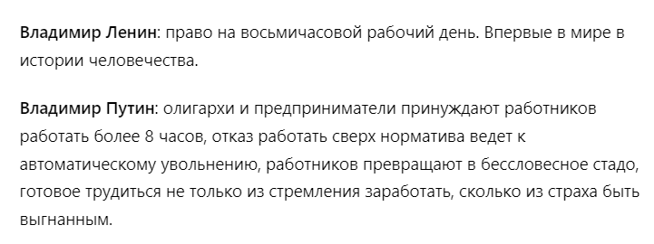 Вот примерно так это звучит