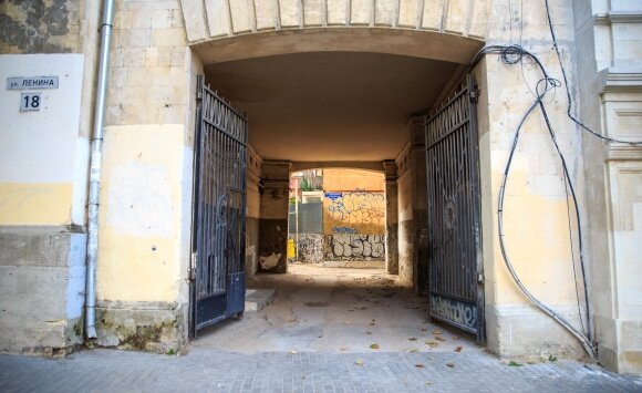 Фото: Алёна Назаркина