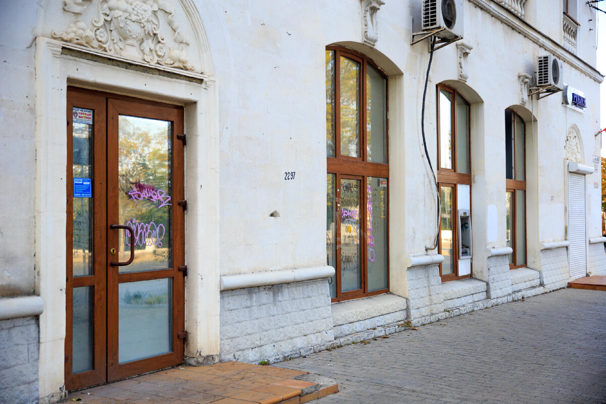 Фото: Алёна 