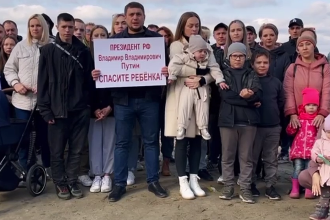    Фото из телеграм-канала семьи Бахтиных t.me/mishkawinsma Дмитрий Зайцев