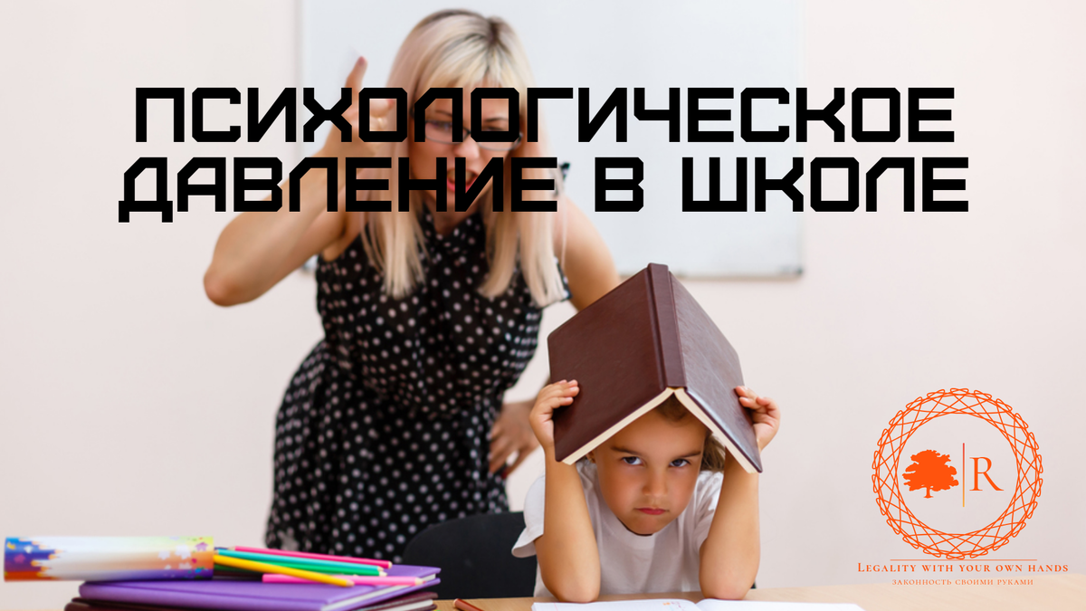 Изображение автора