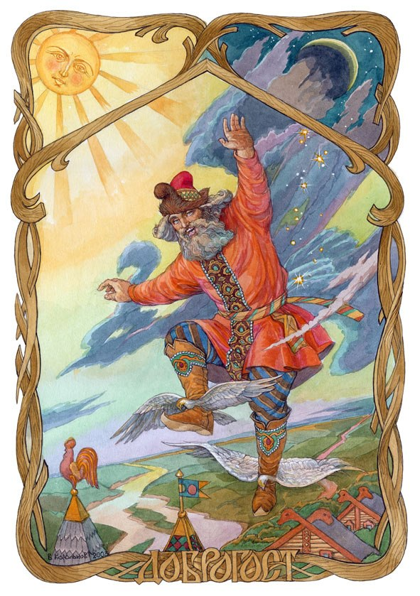 Иллюстрация Виктора Анатольевича Королькова 