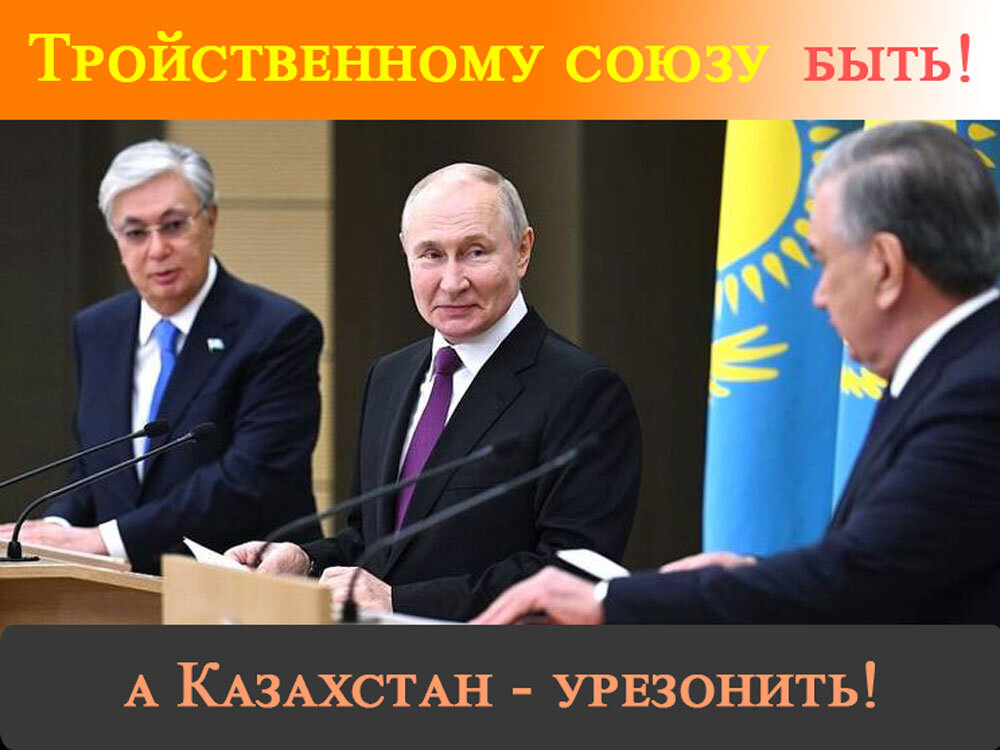 Подписывайтесь на наш канал "Нарполит" и не упустите свежие политические тренды! 