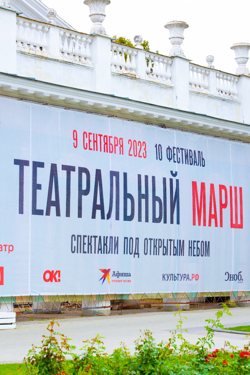 Центр царицыно