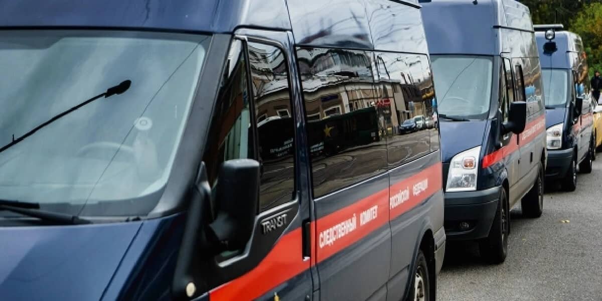 Фото: РБК (https://s0.rbk.ru/v6_top_pics/resized/590xH/media/img/7/96/346960861168967.webp)