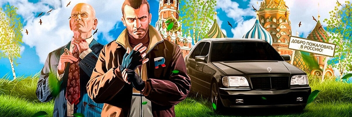 А как бы хотелось создать такое