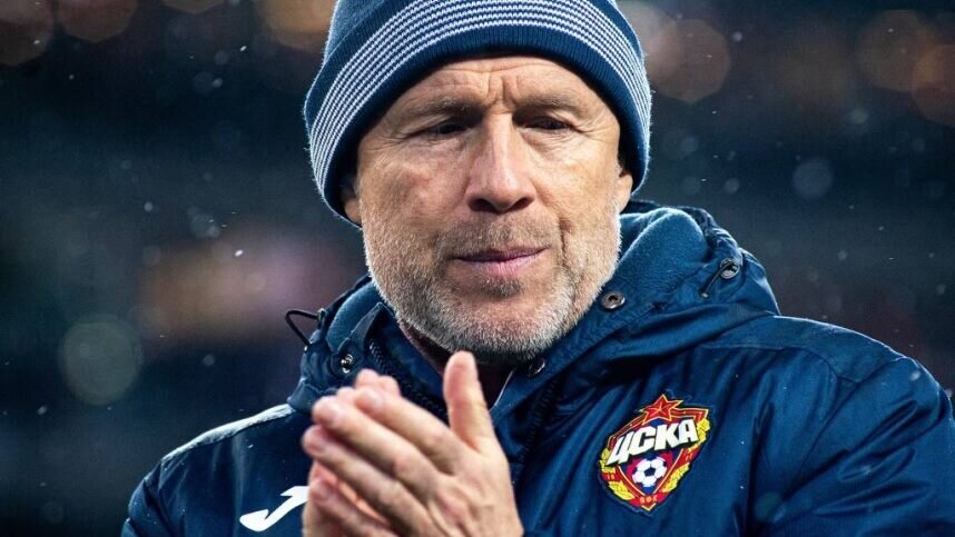    Фото: ПФК ЦСКА