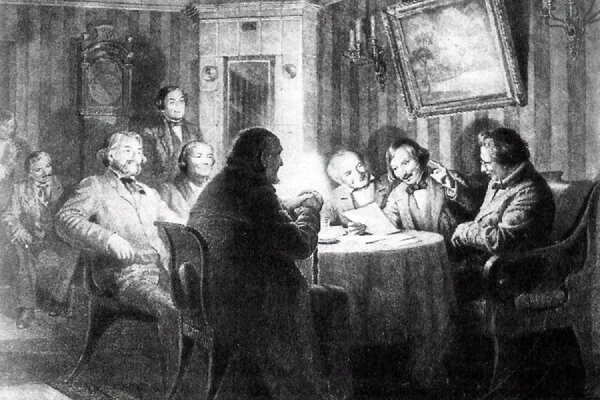  В 1832 году известный историк М. П. Погодин познакомил Гоголя с семейством Аксаковых – Сергеем Тимофеевичем и его сыновьями, Константином и Иваном.