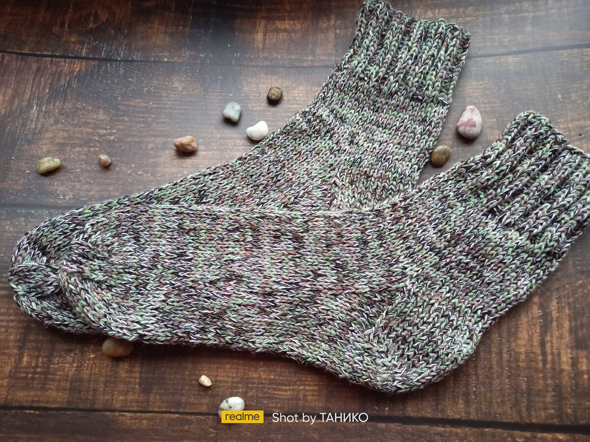 Защитные носки. Р.42-43