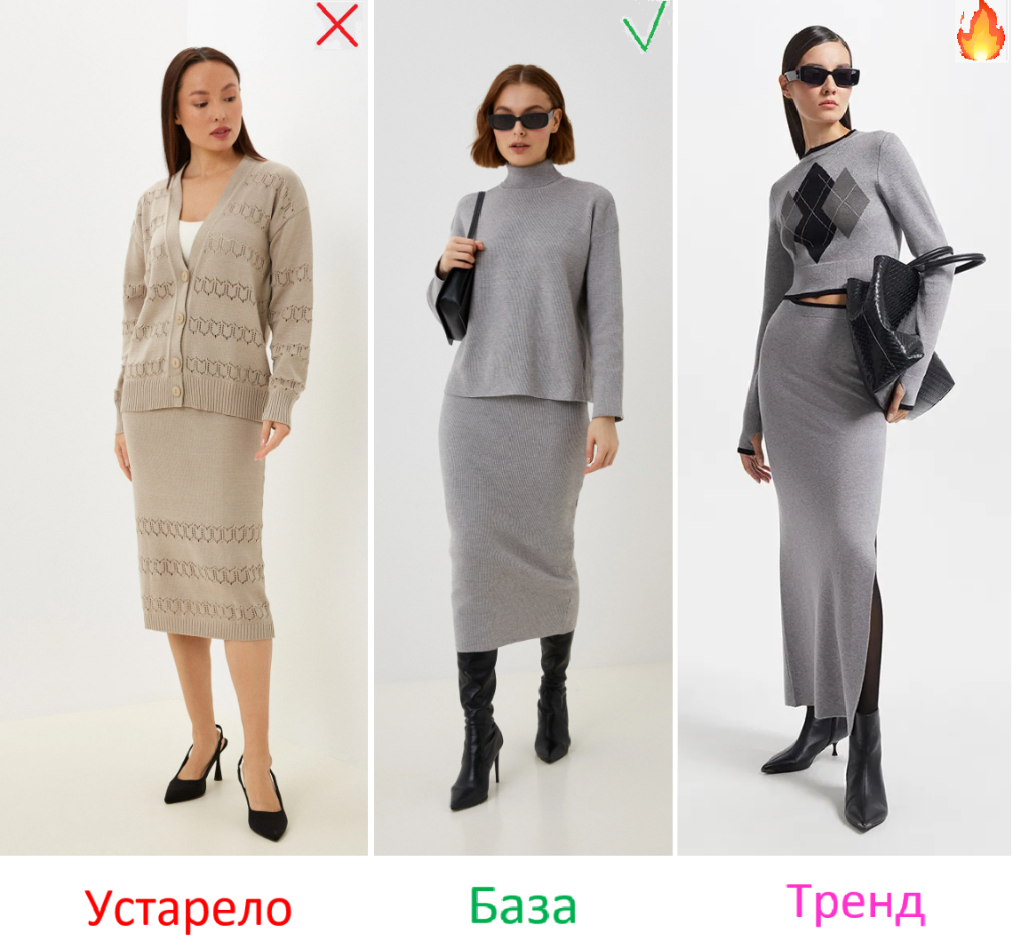 Качество и долговечность