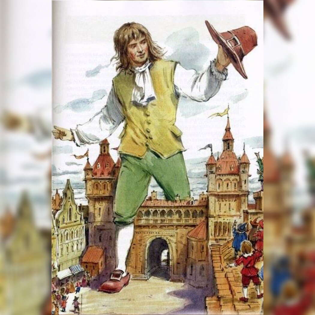 Иллюстрация В. Челака. Изображение из открытых источников