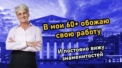 Секс на работе личное порно видео. Смотреть секс на работе личное и скачать на телефон