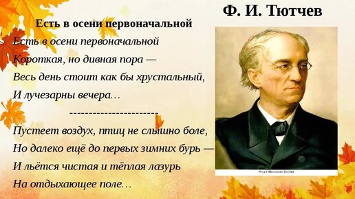 стихи для детей 2 класса к новому году | Дзен